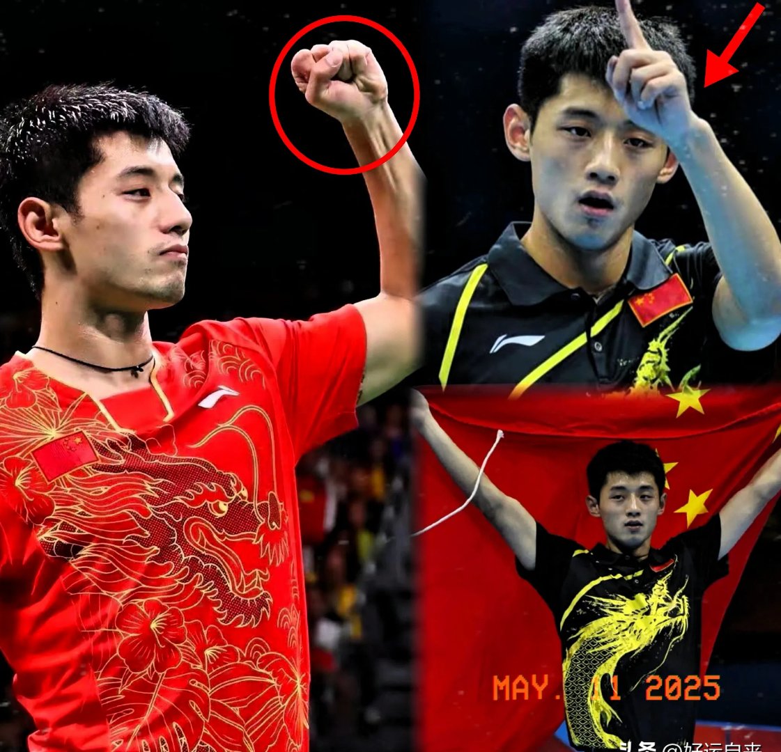 包含中国乒乓球队碾压德国乒乓球队,张继科制霸全场的词条 包含中国乒乓球队碾压德国乒乓球队,张继科制霸全场的词条