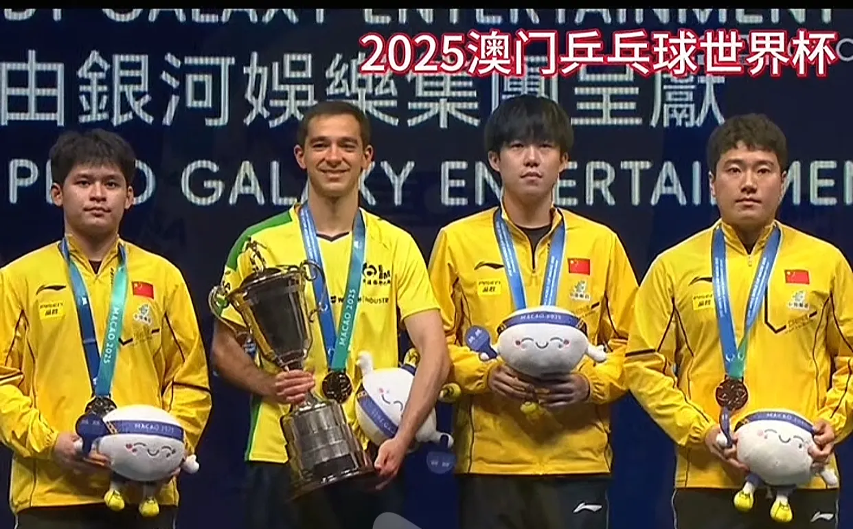 瑞典乒乓球队爆冷英国乒乓球队，张继科关键制胜