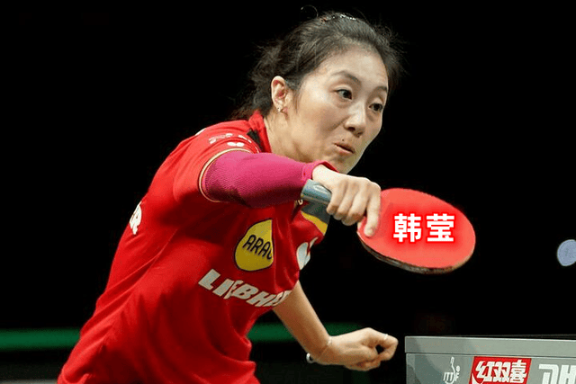 德国乒乓球队逆转波兰乒乓球队，波尔统治全场