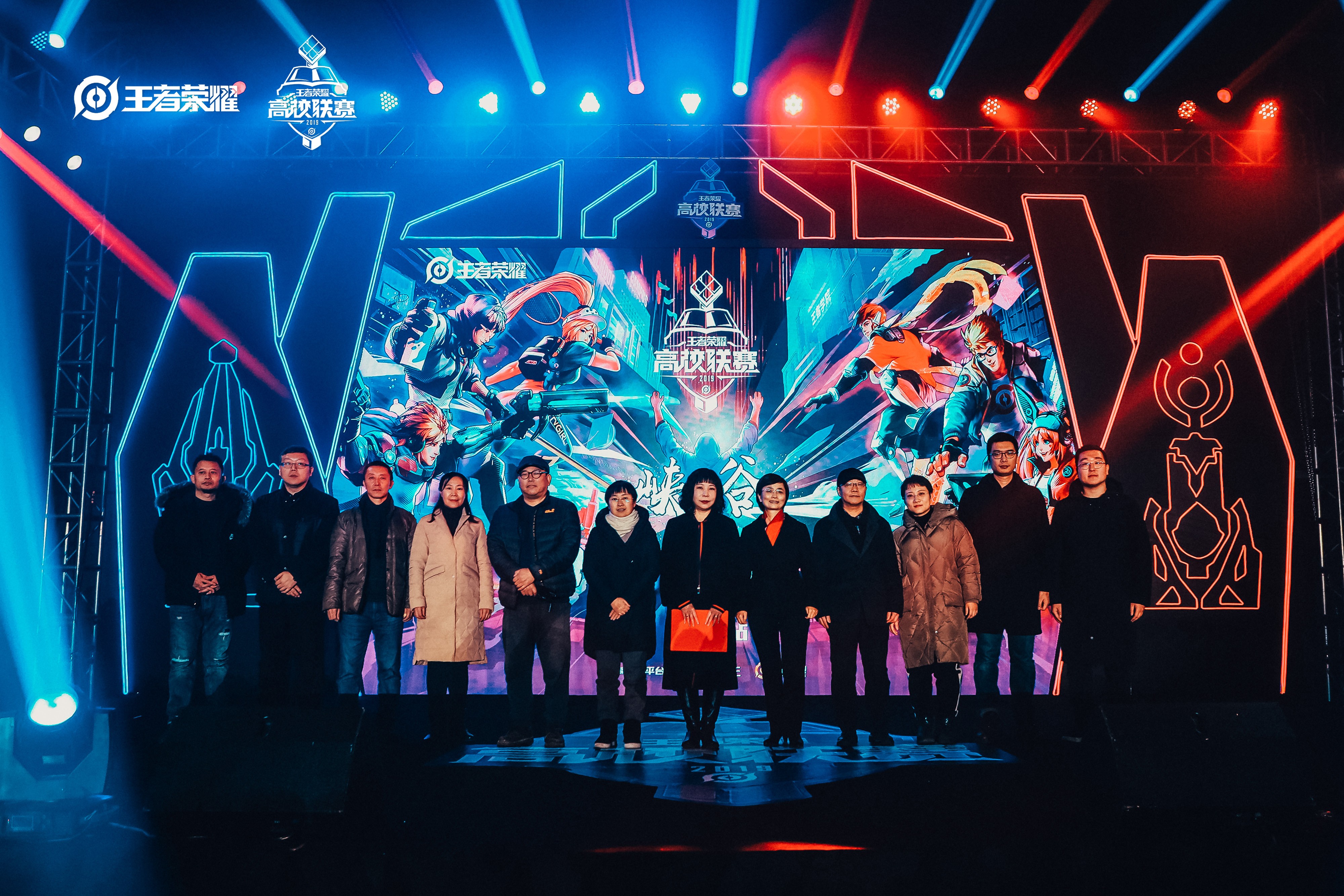 关于场面火爆！王者荣耀观众席沸腾不已的信息