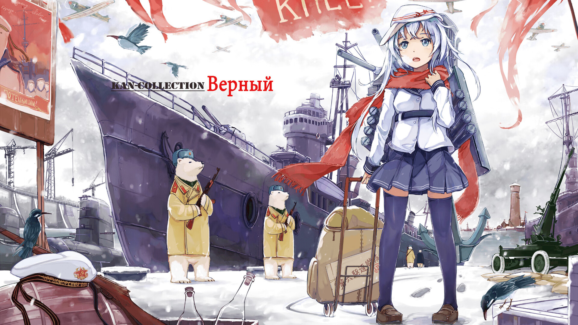 一球定乾坤，奥运周期关键战夜，巴斯托尼改写历史