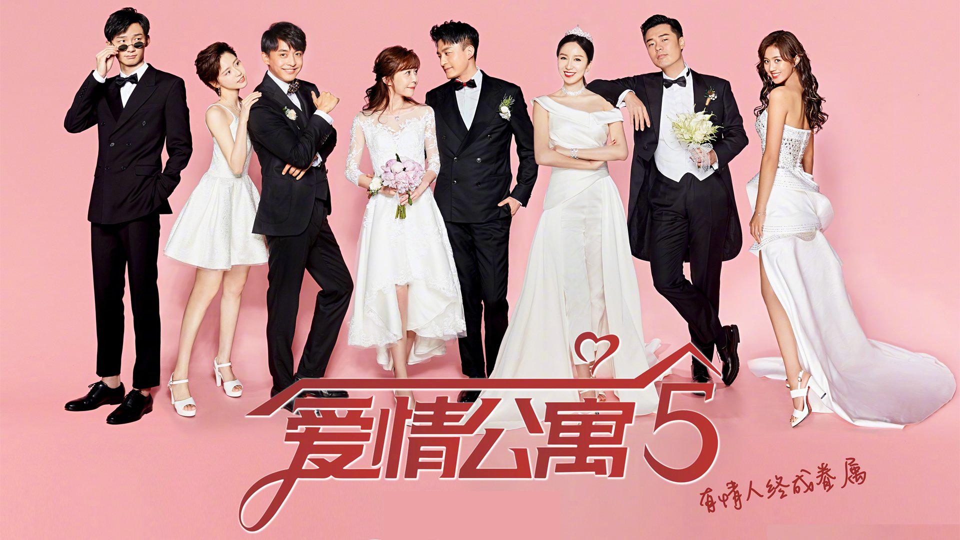 双线争冠日,从德甲胶着榜首战到新疆队强压火箭的竞技哲学