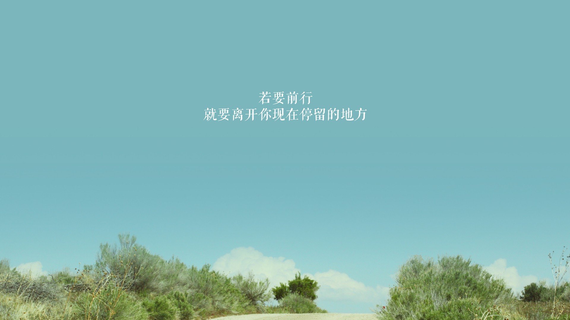 只此一夜,当迪亚斯用一球终结十年长跑