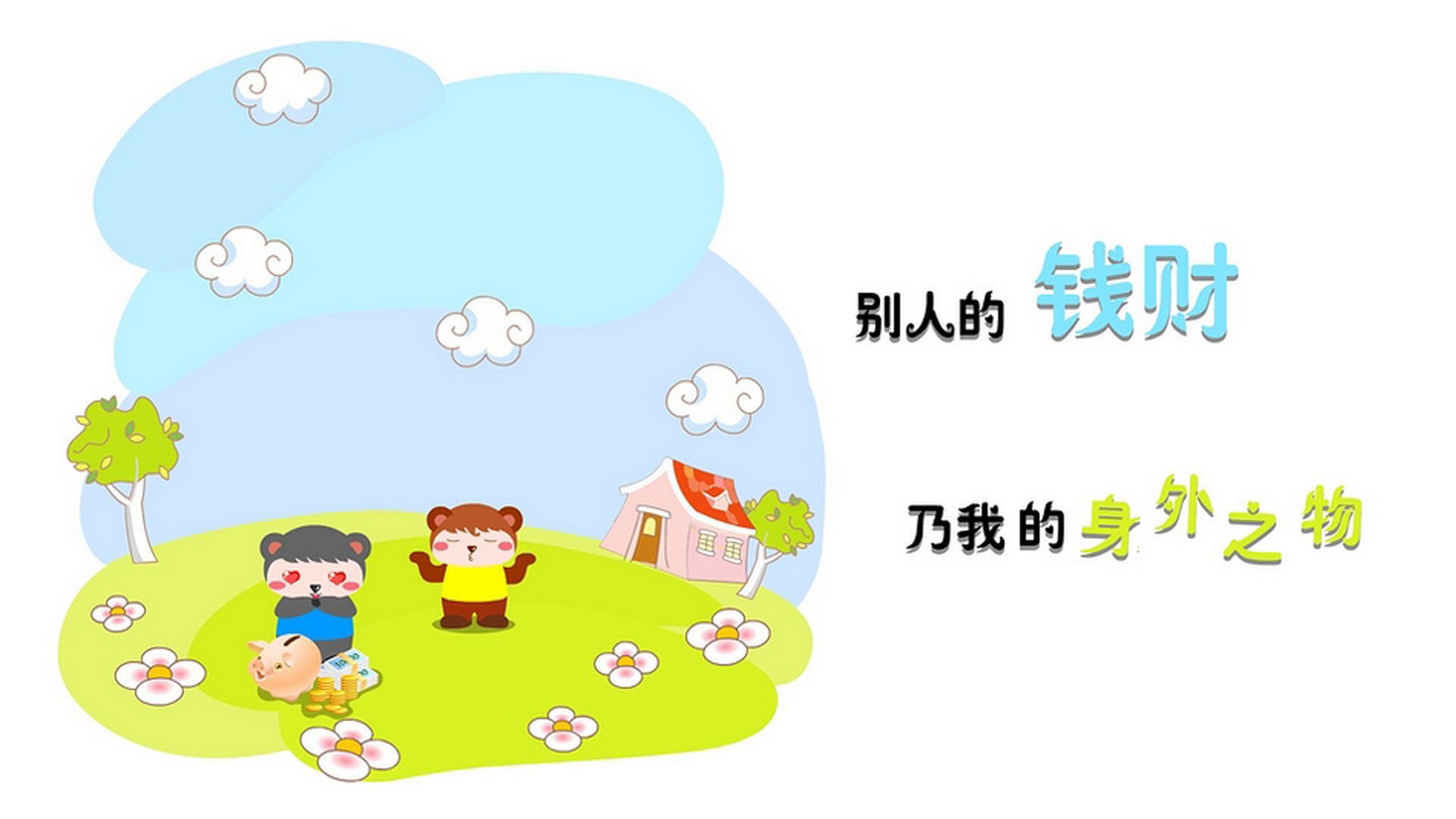巨神陷落时,群鸦正掠过圣城,当恩比德的个人史诗,遇见马刺的永恒齿轮