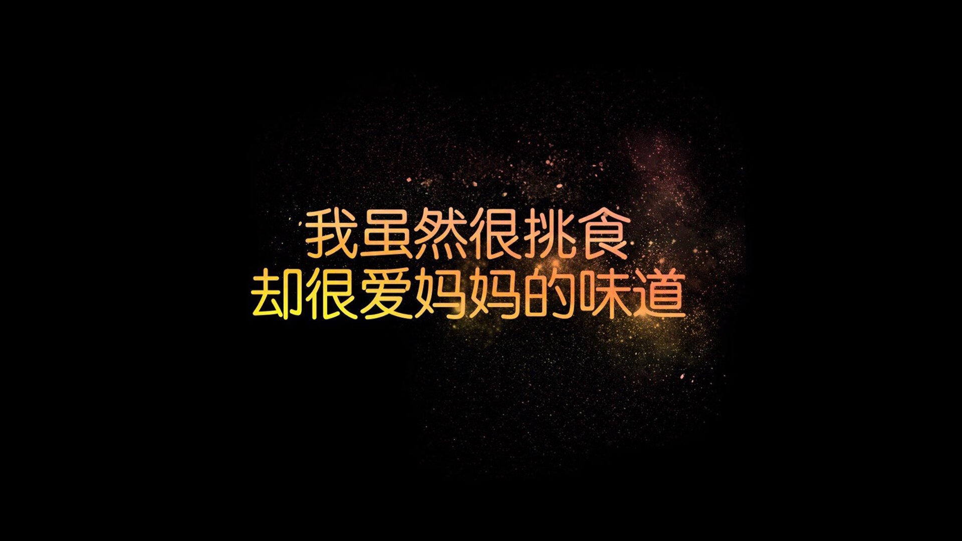 绿茵双城记,英超决战夜与毕尔巴鄂的伊拉克终结者