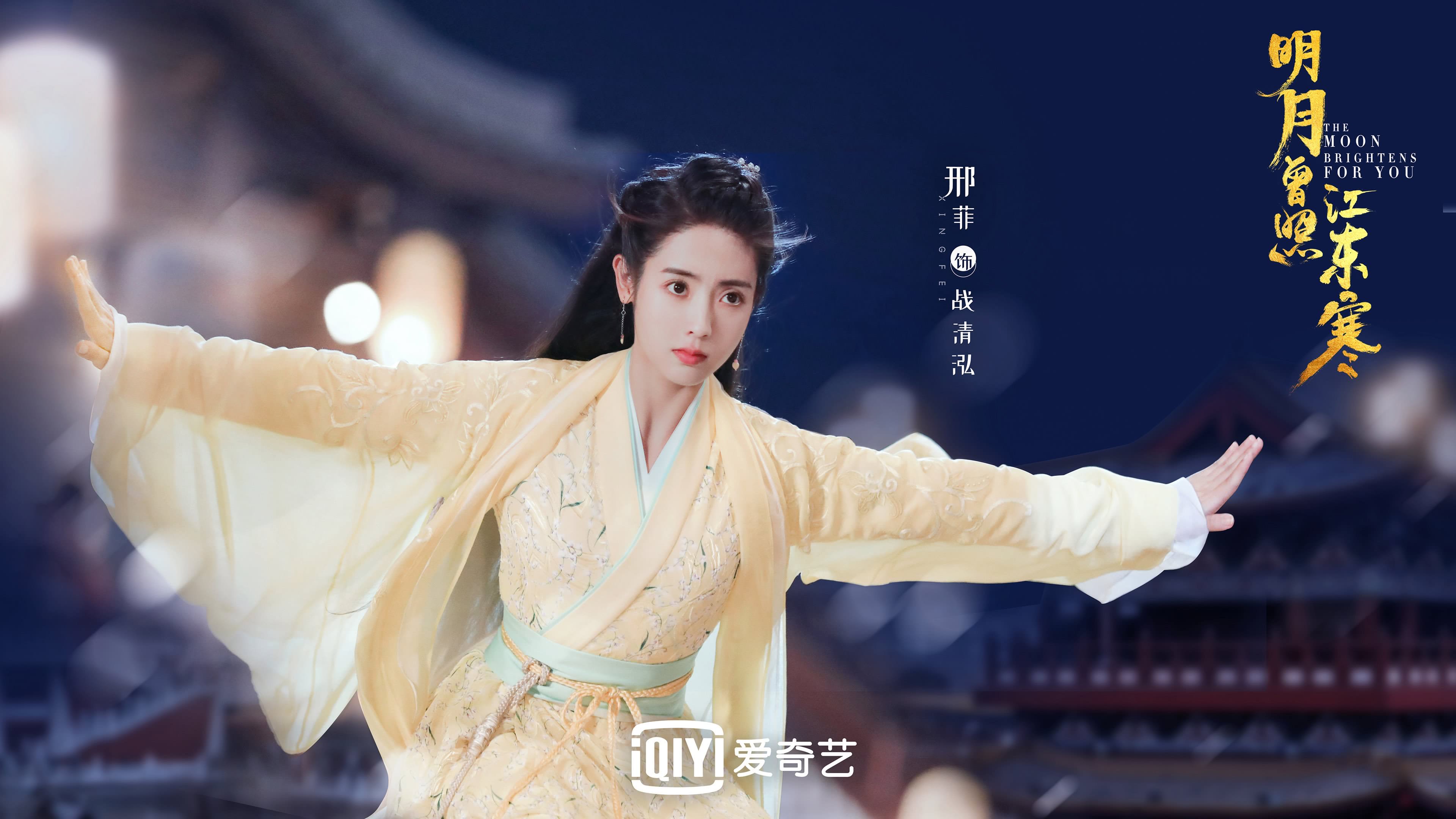 数据狂欢与梦想落差,当字母哥镌刻传奇之夜,黄蜂却为上海男篮浇灭希望