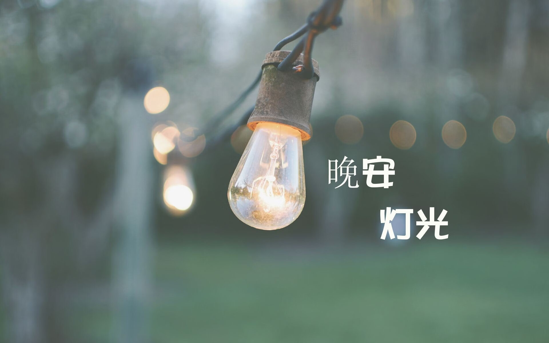 防线之后,当罗德里戈的舞步遭遇基辅的意志
