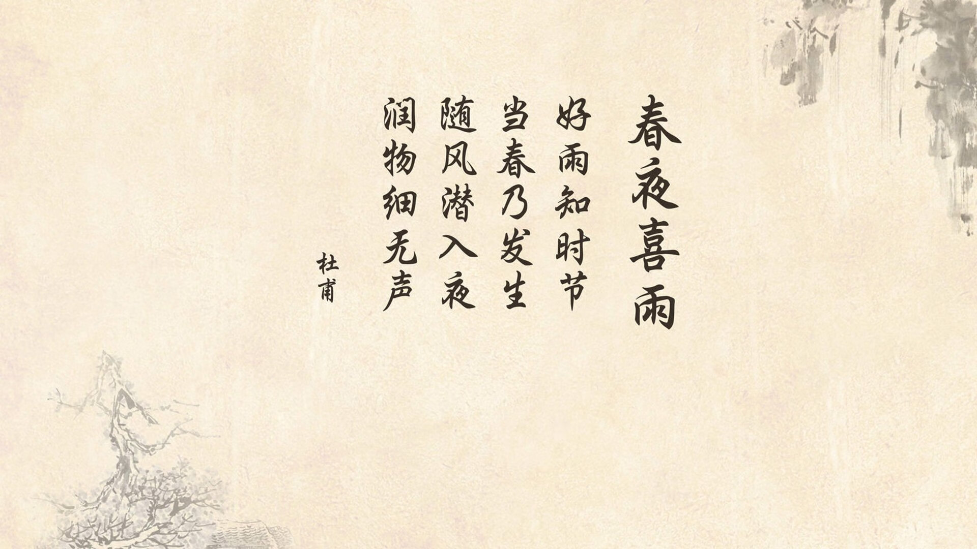绝境亮剑！爱德华兹关键三分如冷箭，快船熄灭独行侠晋级希望