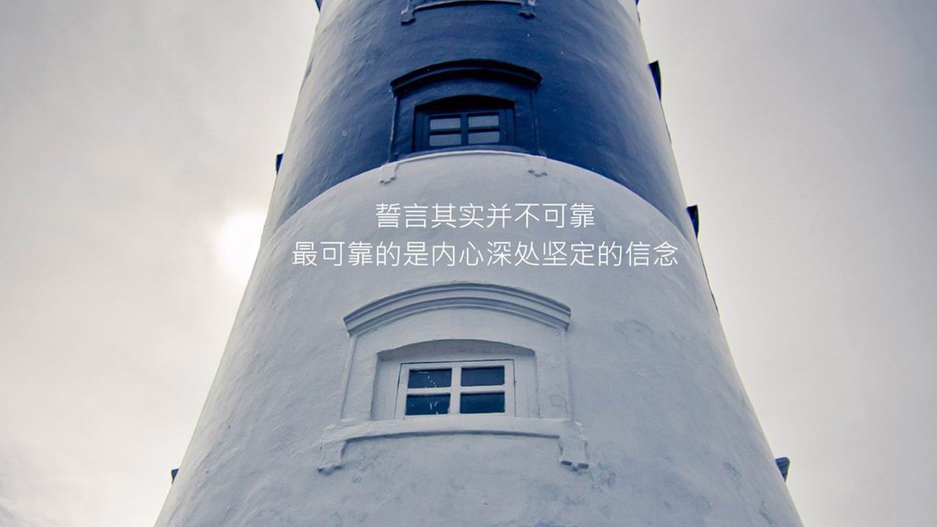 F1街道赛般的绿茵对决,皇家社会以极速战术完胜马德里竞技