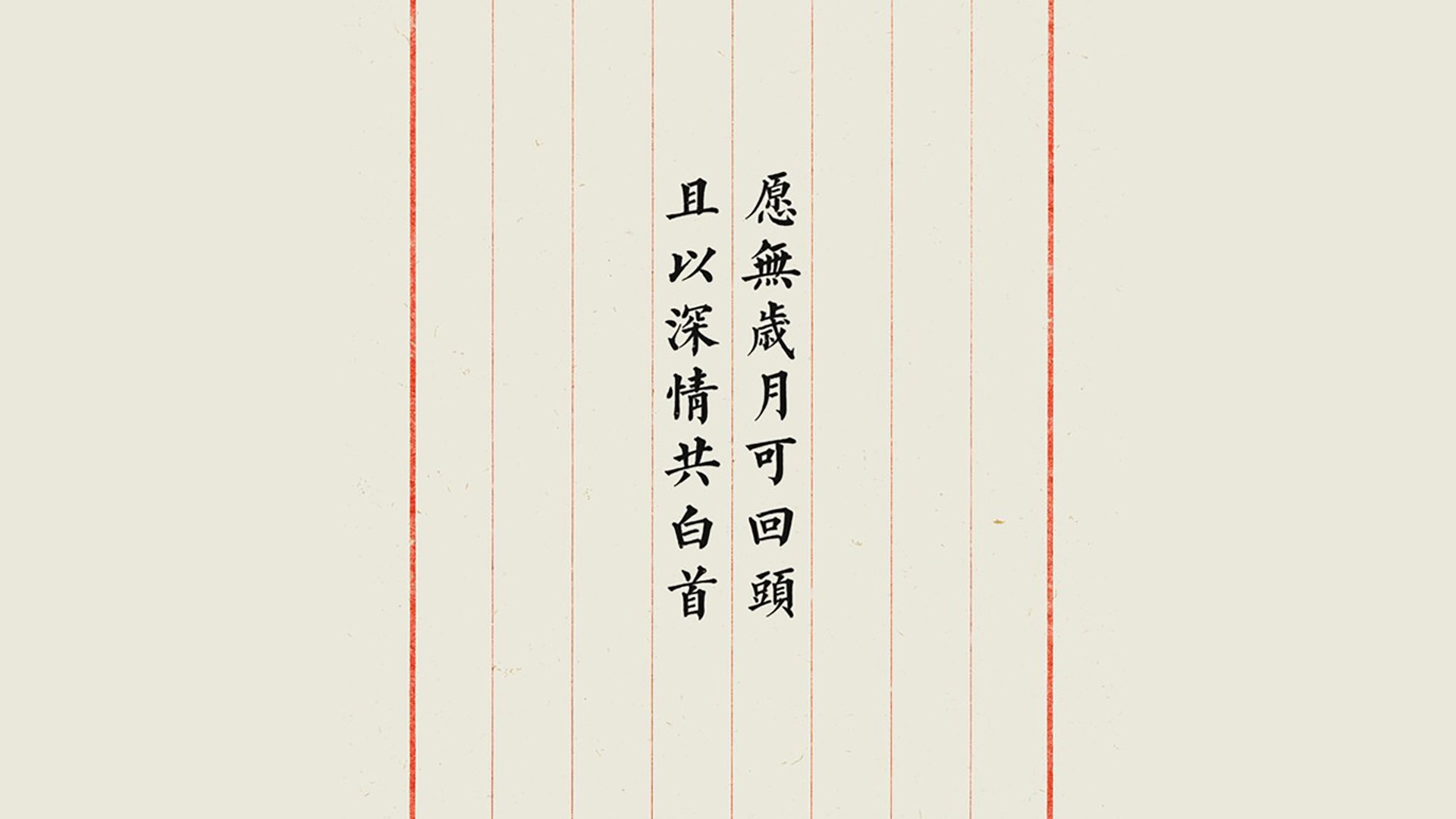 当南半球的呐喊穿过凌晨—新西兰力克安哥拉的团队荣光,与弗拉霍维奇在NBA的孤胆征服