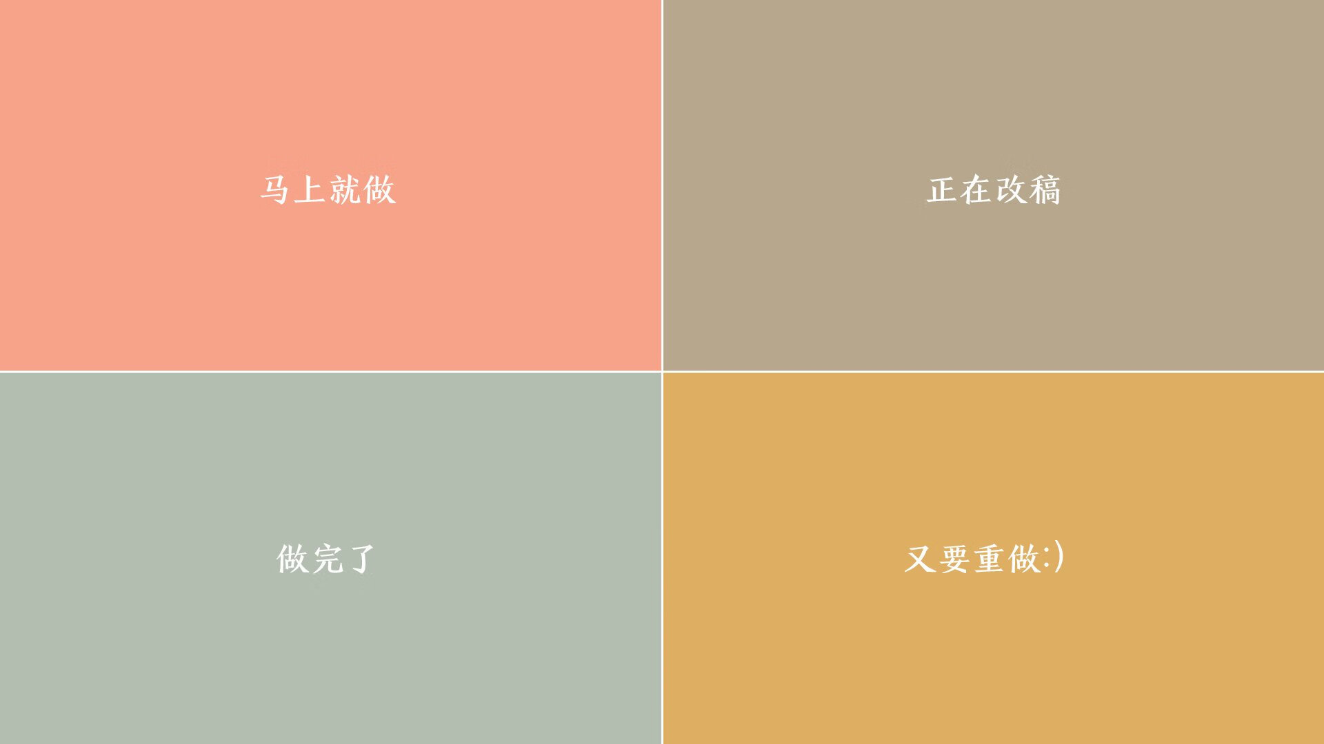 空间即力量!勇士最后一秒的几何绝杀改写历史