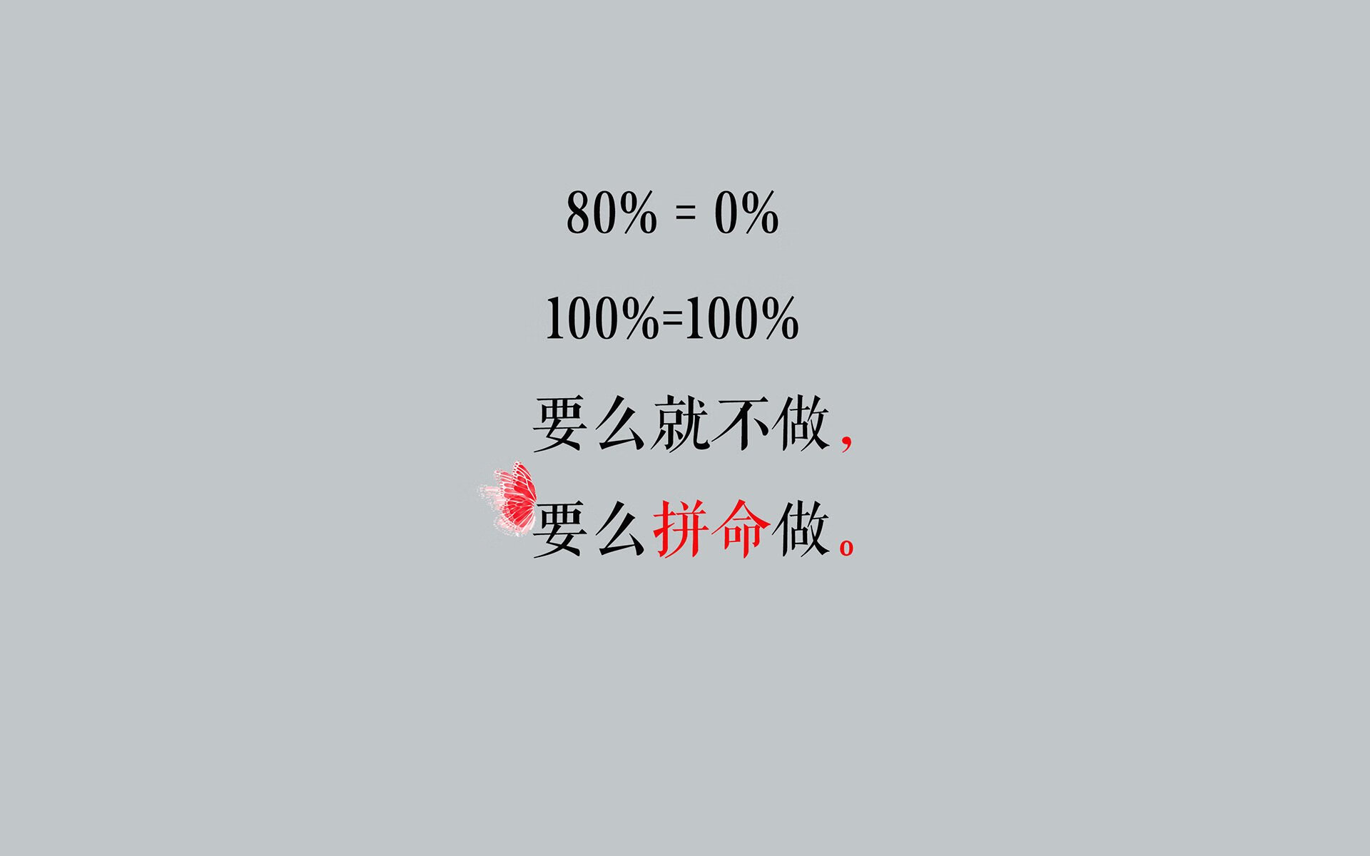 救赎之夜,阿劳霍的抢七封神时刻