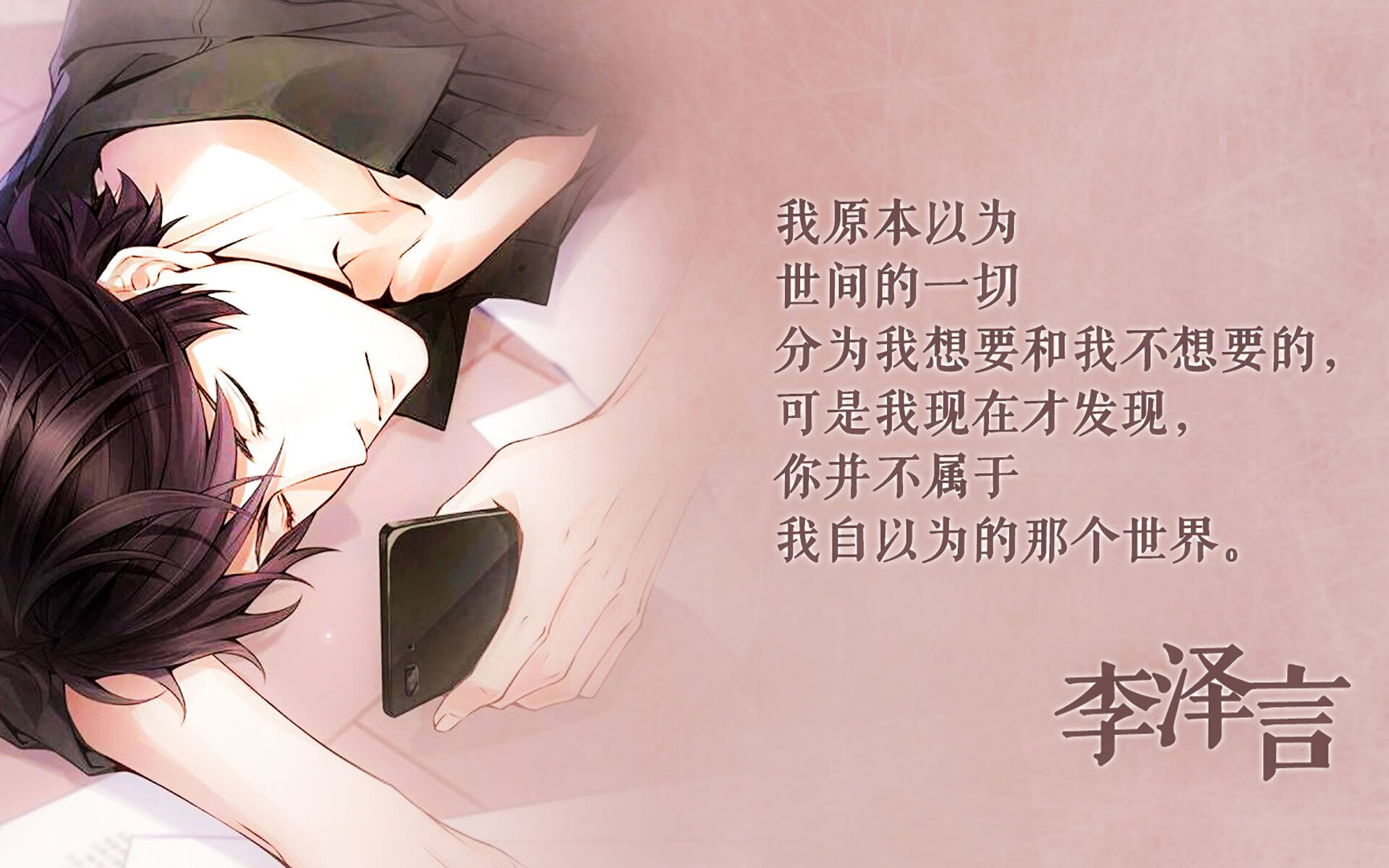意甲焦点战之夜，暗夜逆袭，马克西的锋芒在重压下出鞘