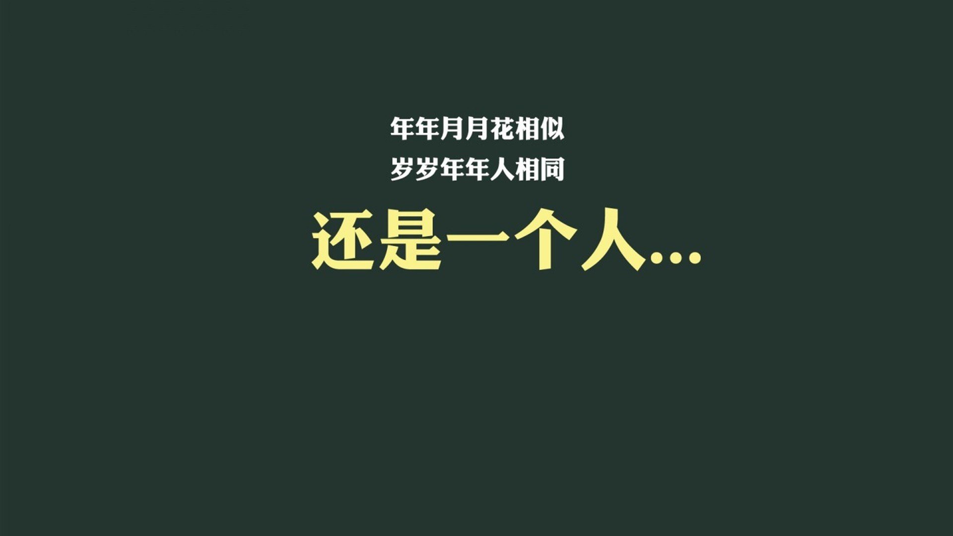 翡冷翠的战术密码，当艺术足球扼杀高地风暴