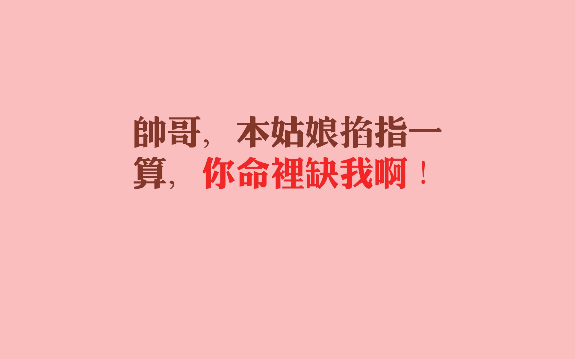 跨界之战,莫兰特用非美式篮球诠释巨星唯一性