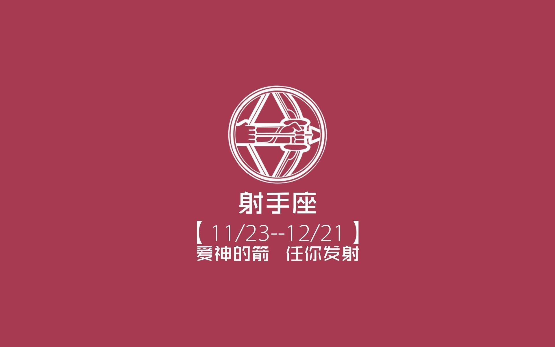 决胜千秒,B费绝杀点燃红魔荣光,比利时在F组风暴中险胜泰国