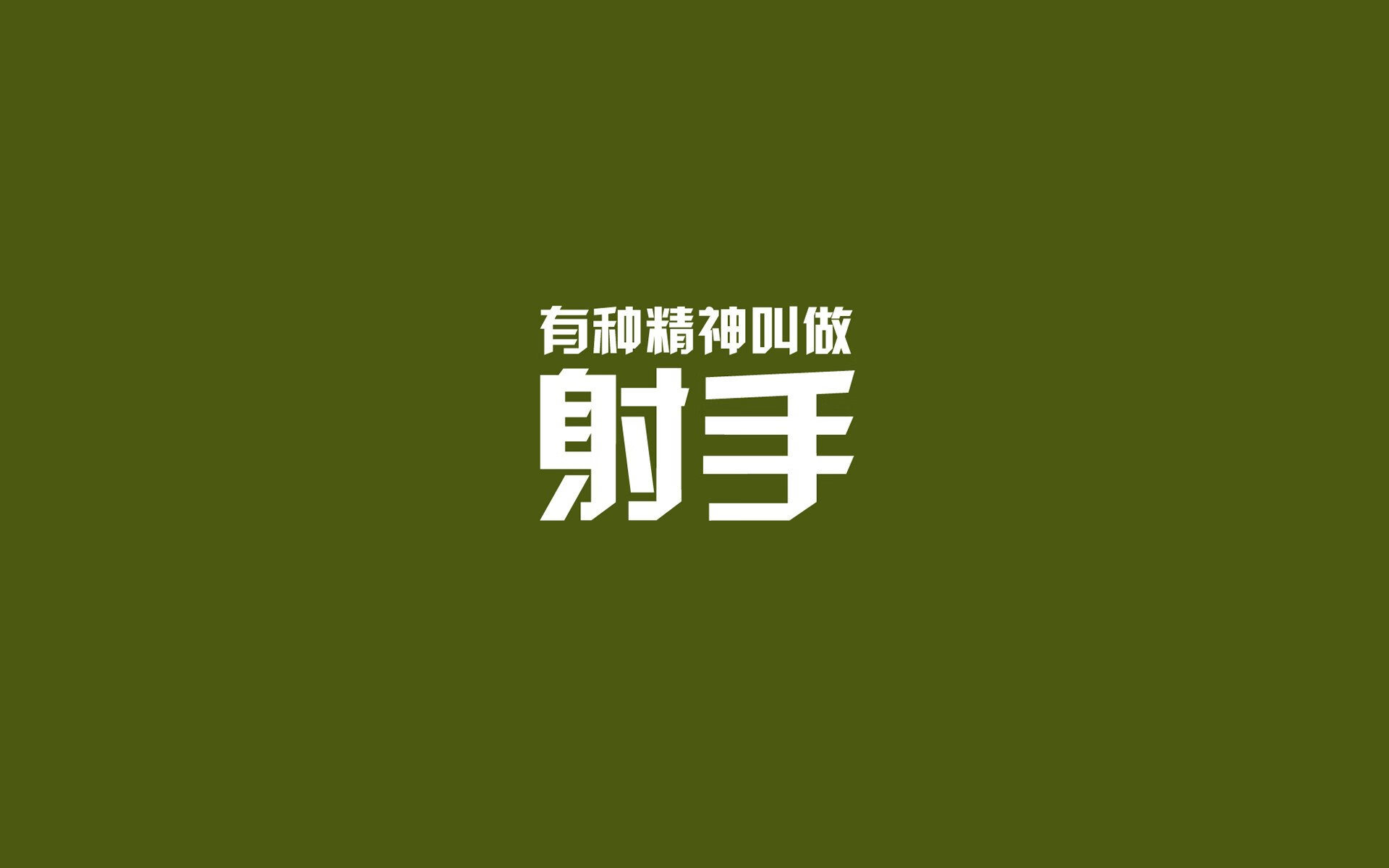 冰雪与火焰的碰撞,佩德里在2026世界杯关键战中为冰岛撕开葡萄牙防线