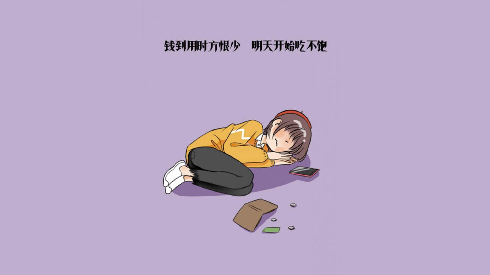 唯一之战，2026世界杯巅峰对决，塔雷米改写伊拉克足球命运
