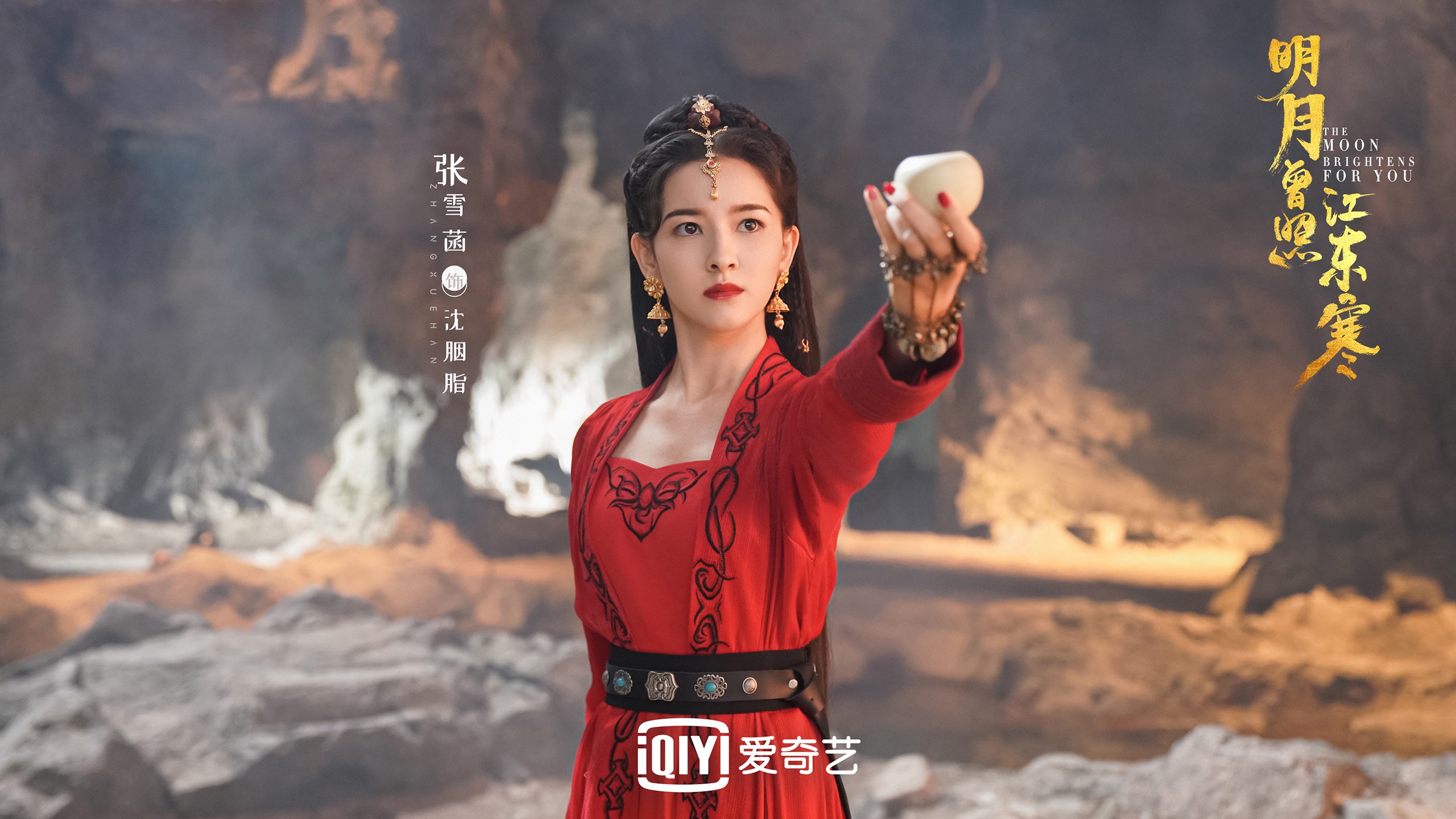 闪电逆袭,当厄瓜多尔的快刀斩断葡萄牙的黄金罗盘