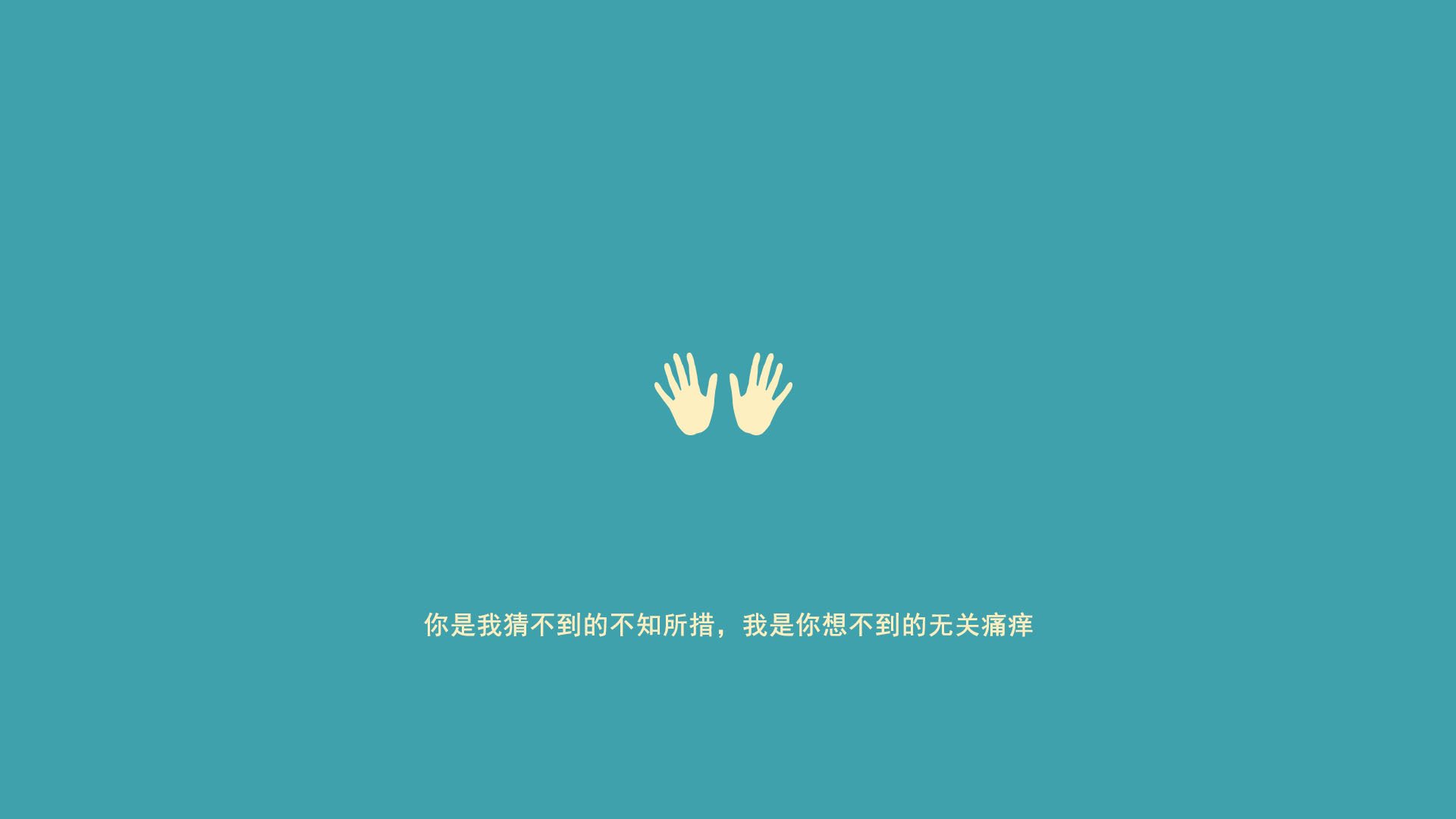 孤峰独峙，当波斯铁骑碾过非洲雄狮，2026世界杯B组见证拉什福德的唯一法则